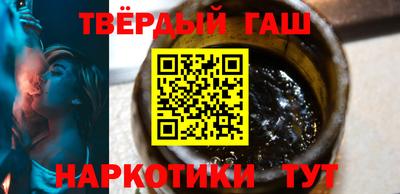 круглые Абинск