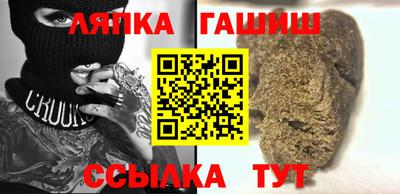 COCAINE Волгодонск