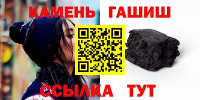 МДМА Абакан