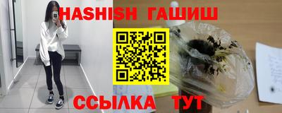 дурь Азнакаево