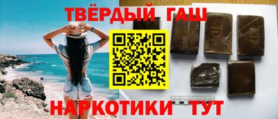дурь Азнакаево