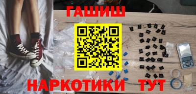 МДМА Абакан