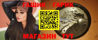 скорость Волжский