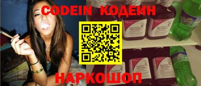 дурь Азнакаево
