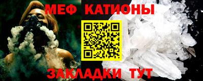 mix Балашиха