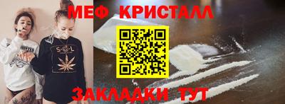 mix Балашиха