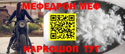 дурь Азнакаево
