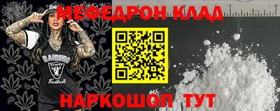 дурь Азнакаево
