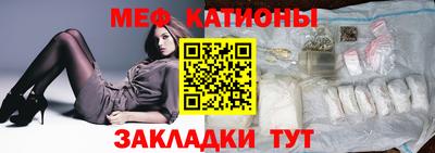 mix Балашиха