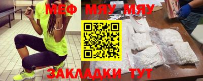 скорость Балаково