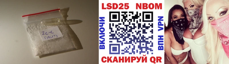 LSD-25 экстази кислота Армавир