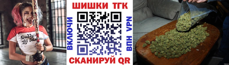 это телеграм  Армавир  МАРИХУАНА MAZAR 